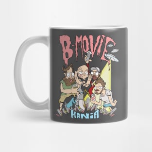 B-Movie Mania Abduction Mug